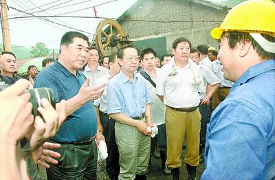 霹雳重生--陕县支建煤矿7·29淹井事件69名