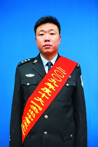 2009年8月18日,内黄县后河镇大柴"常胜"所长王胜利; 十大"杰出