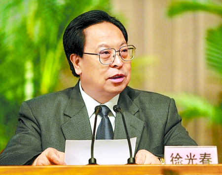河南省领导省委书记图片
