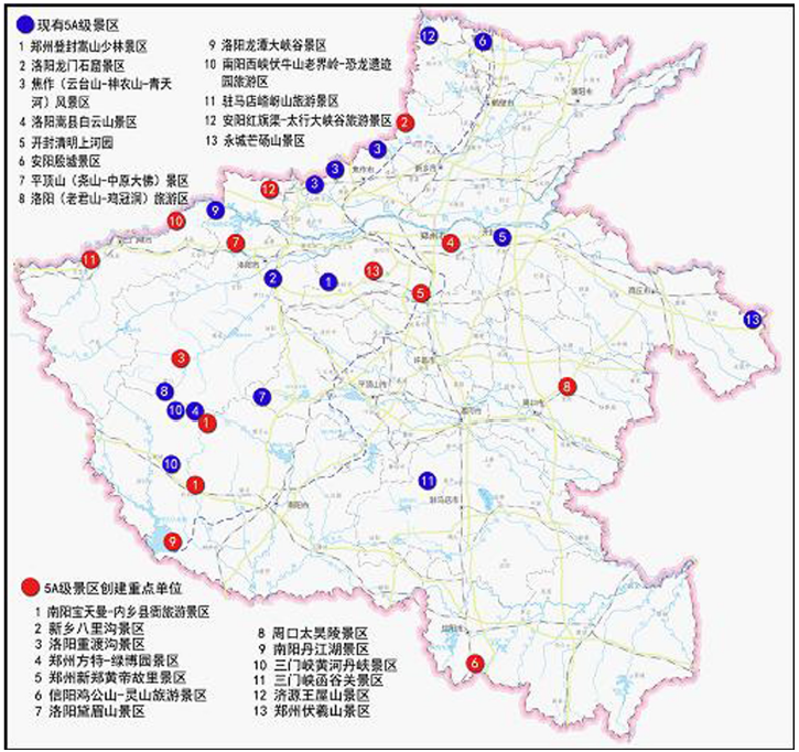 全省5a級景區創建重點單位分佈圖