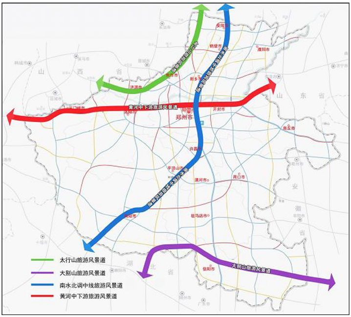 河南省人民政府办公厅